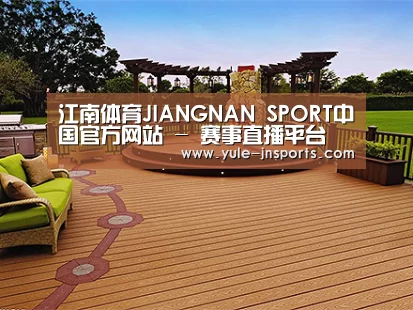 客户案例标题八