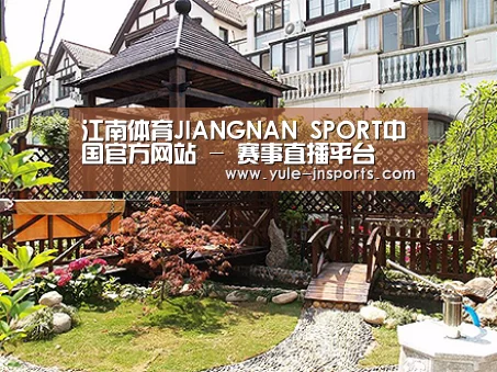 产品展示标题八