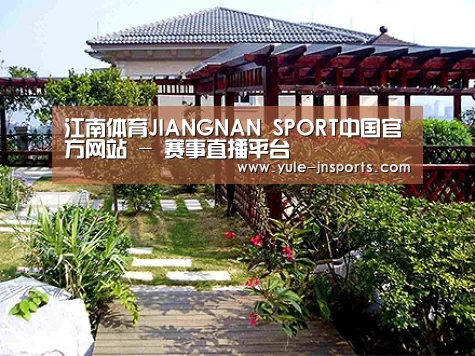 产品展示标题六